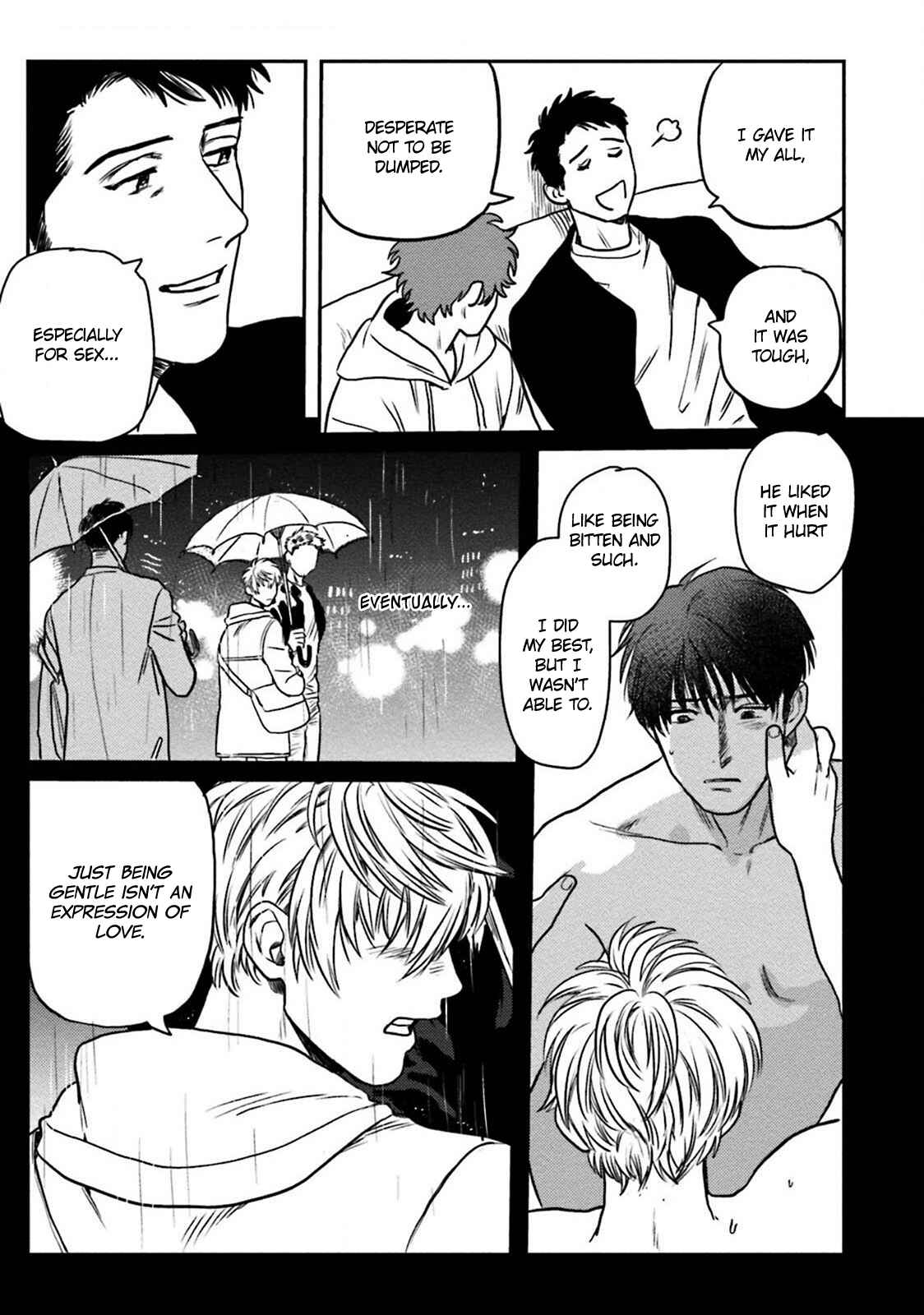 Page 24 Chapter 3 Amattare wa Inu mo Kuwanai