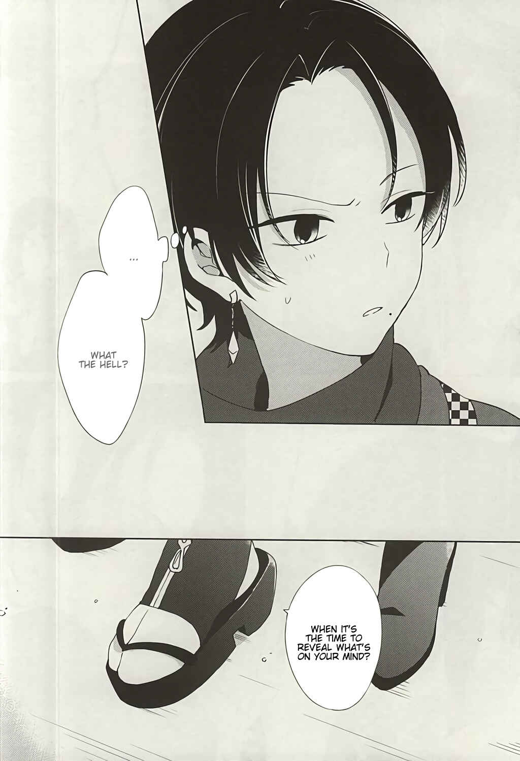Page 12 Chapter Unknown_0fcb Touken Ranbu - Kamisama na Bokura no   (Doujinshi)