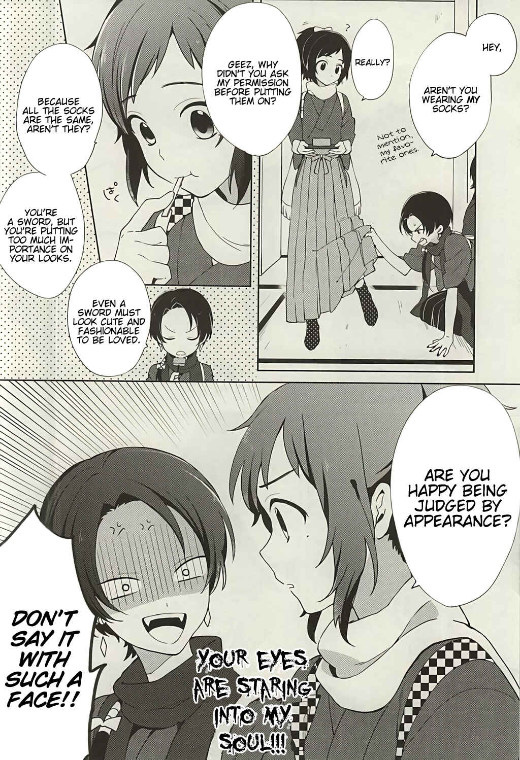 Page 8 Chapter Unknown_0fcb Touken Ranbu - Kamisama na Bokura no   (Doujinshi)