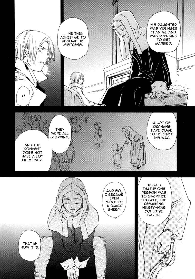Page 15 Chapter 3.1 Crimson Cross ~Till Death Do Us Part~
