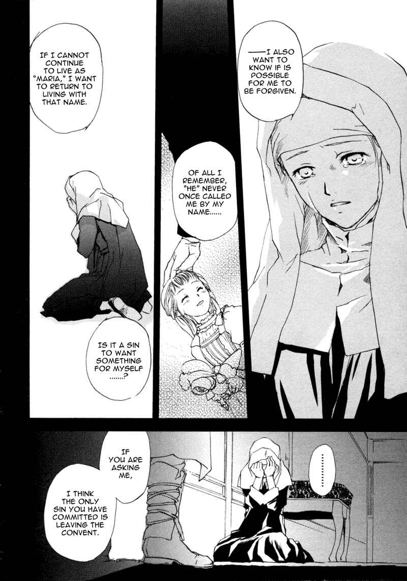 Page 17 Chapter 3.1 Crimson Cross ~Till Death Do Us Part~