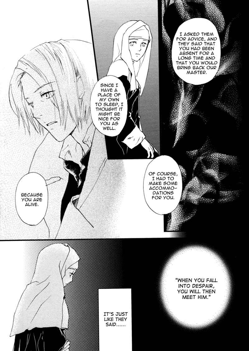Page 20 Chapter 3.1 Crimson Cross ~Till Death Do Us Part~