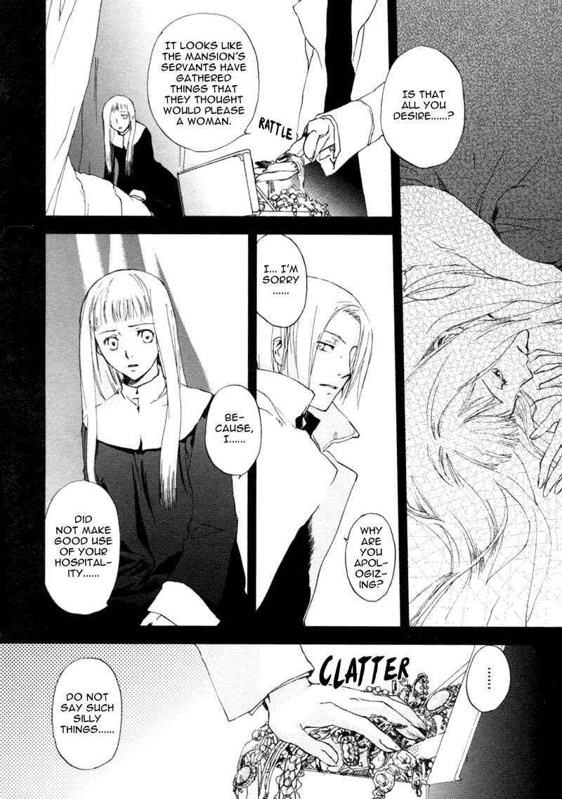 Page 23 Chapter 3.1 Crimson Cross ~Till Death Do Us Part~