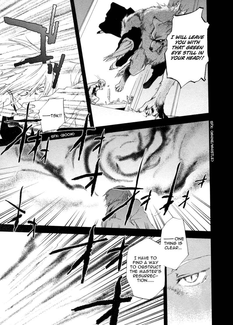 Page 28 Chapter 3.1 Crimson Cross ~Till Death Do Us Part~