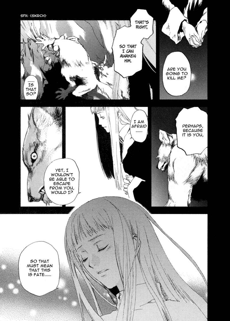 Page 32 Chapter 3.1 Crimson Cross ~Till Death Do Us Part~