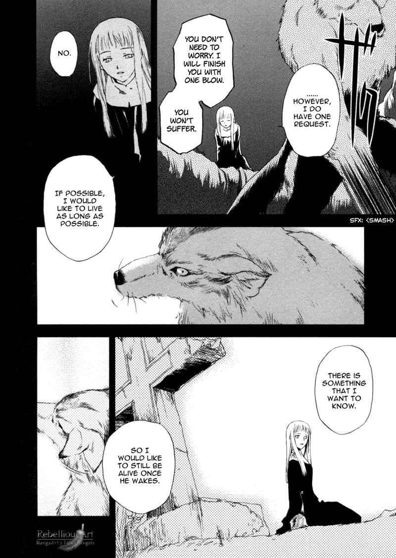 Page 33 Chapter 3.1 Crimson Cross ~Till Death Do Us Part~