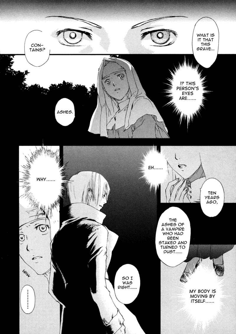 Page 5 Chapter 3.1 Crimson Cross ~Till Death Do Us Part~