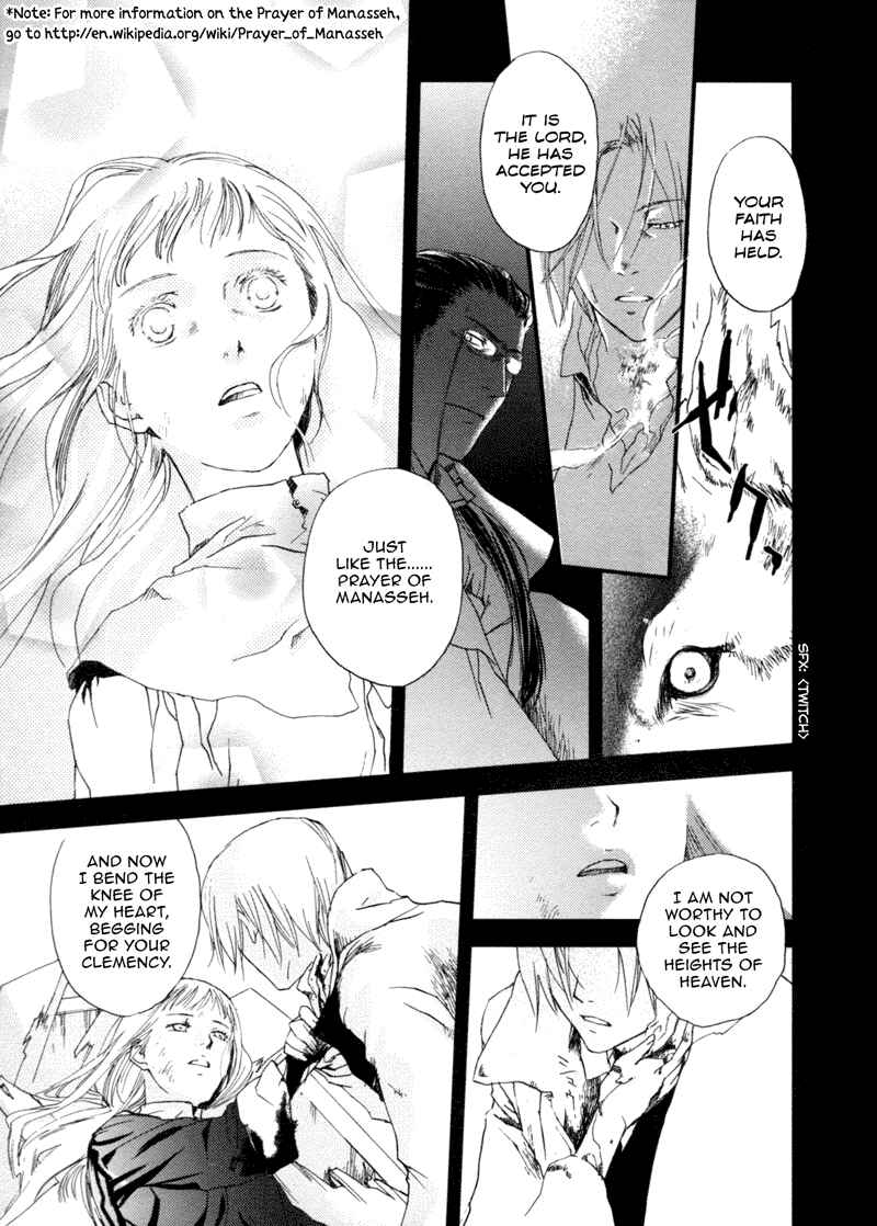 Page 51 Chapter 3.1 Crimson Cross ~Till Death Do Us Part~
