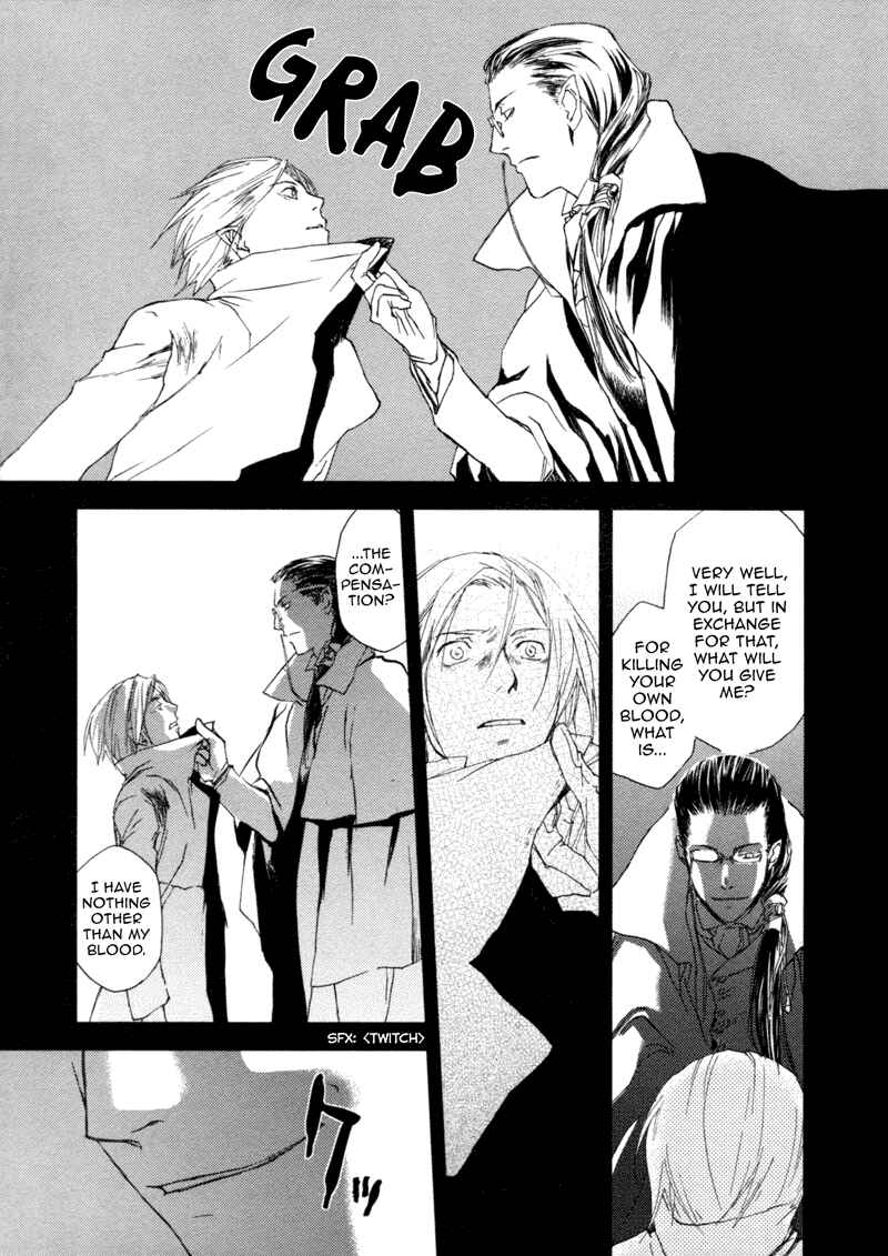 Page 55 Chapter 3.1 Crimson Cross ~Till Death Do Us Part~