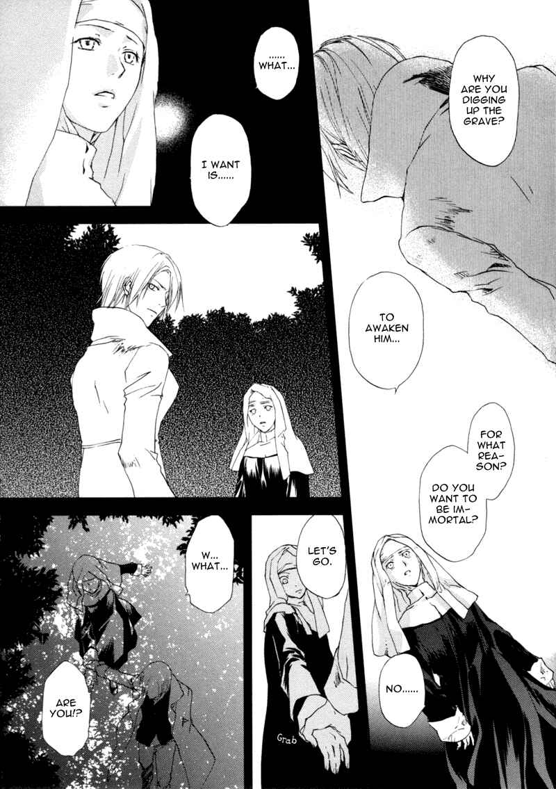 Page 6 Chapter 3.1 Crimson Cross ~Till Death Do Us Part~