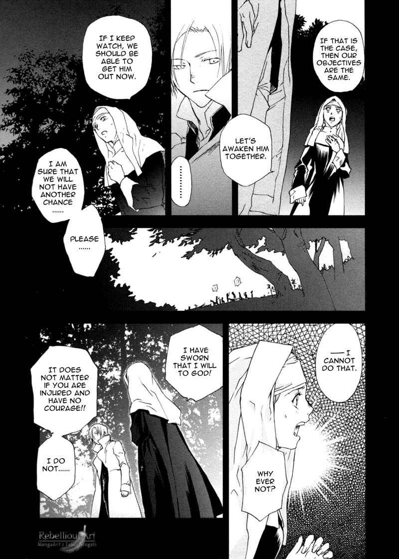 Page 8 Chapter 3.1 Crimson Cross ~Till Death Do Us Part~