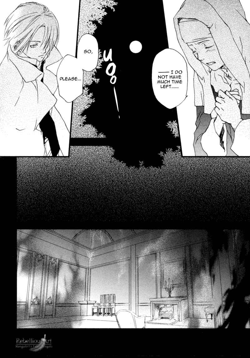 Page 9 Chapter 3.1 Crimson Cross ~Till Death Do Us Part~