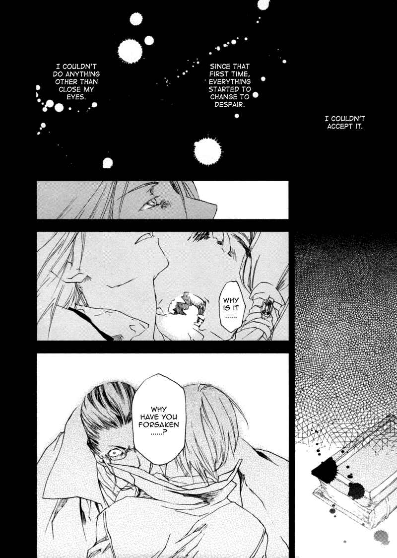 Page 11 Chapter 3.2 Crimson Cross ~Till Death Do Us Part~