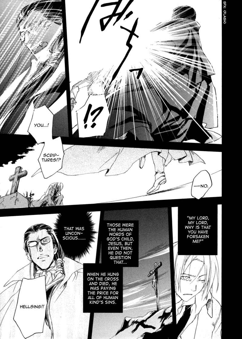 Page 12 Chapter 3.2 Crimson Cross ~Till Death Do Us Part~