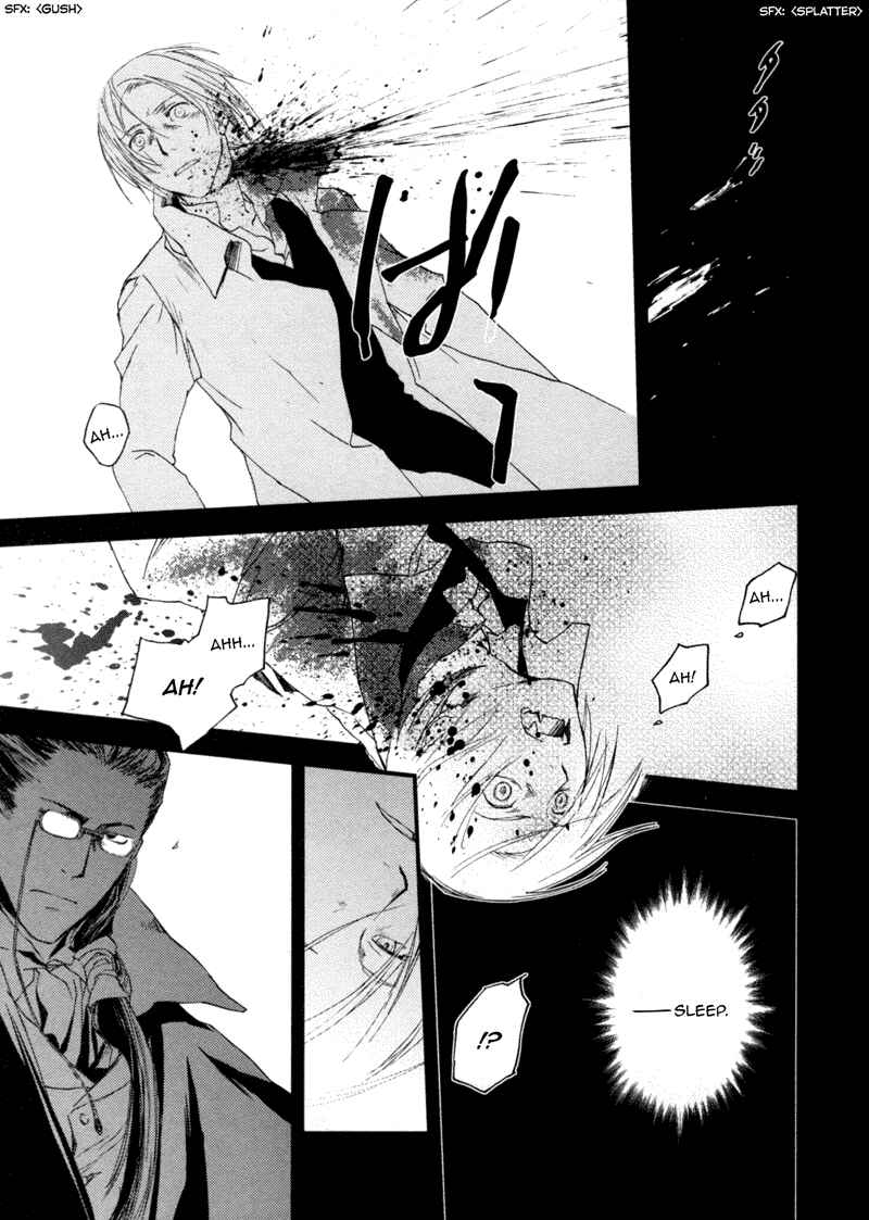 Page 16 Chapter 3.2 Crimson Cross ~Till Death Do Us Part~