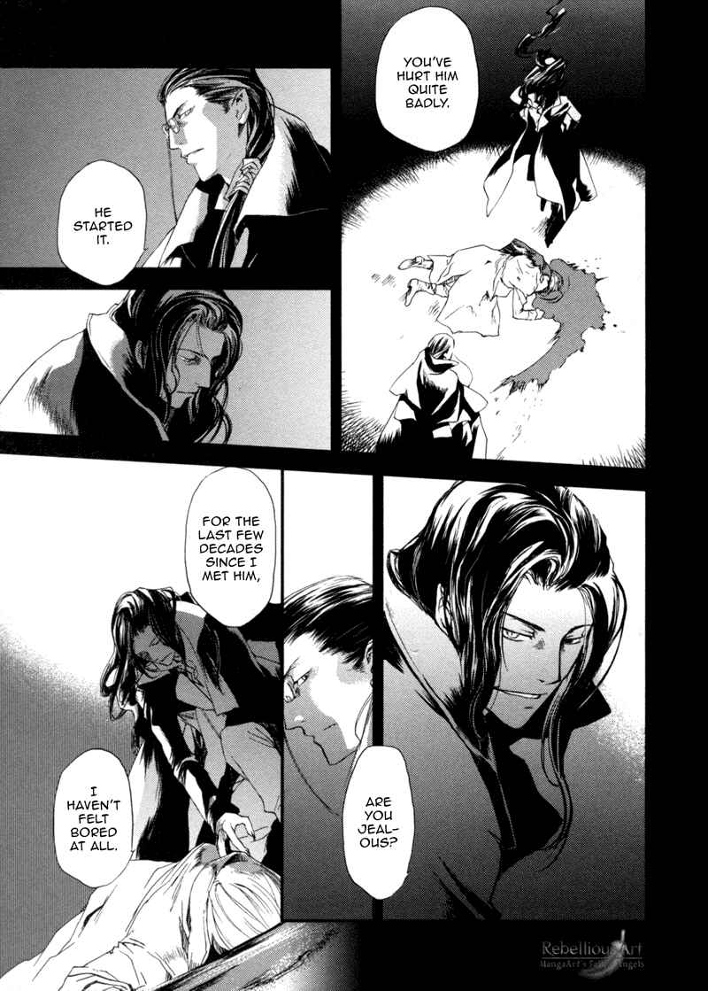 Page 20 Chapter 3.2 Crimson Cross ~Till Death Do Us Part~