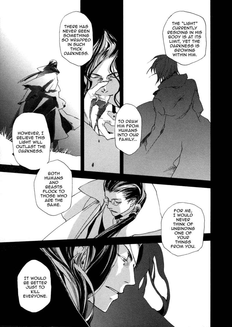 Page 26 Chapter 3.2 Crimson Cross ~Till Death Do Us Part~