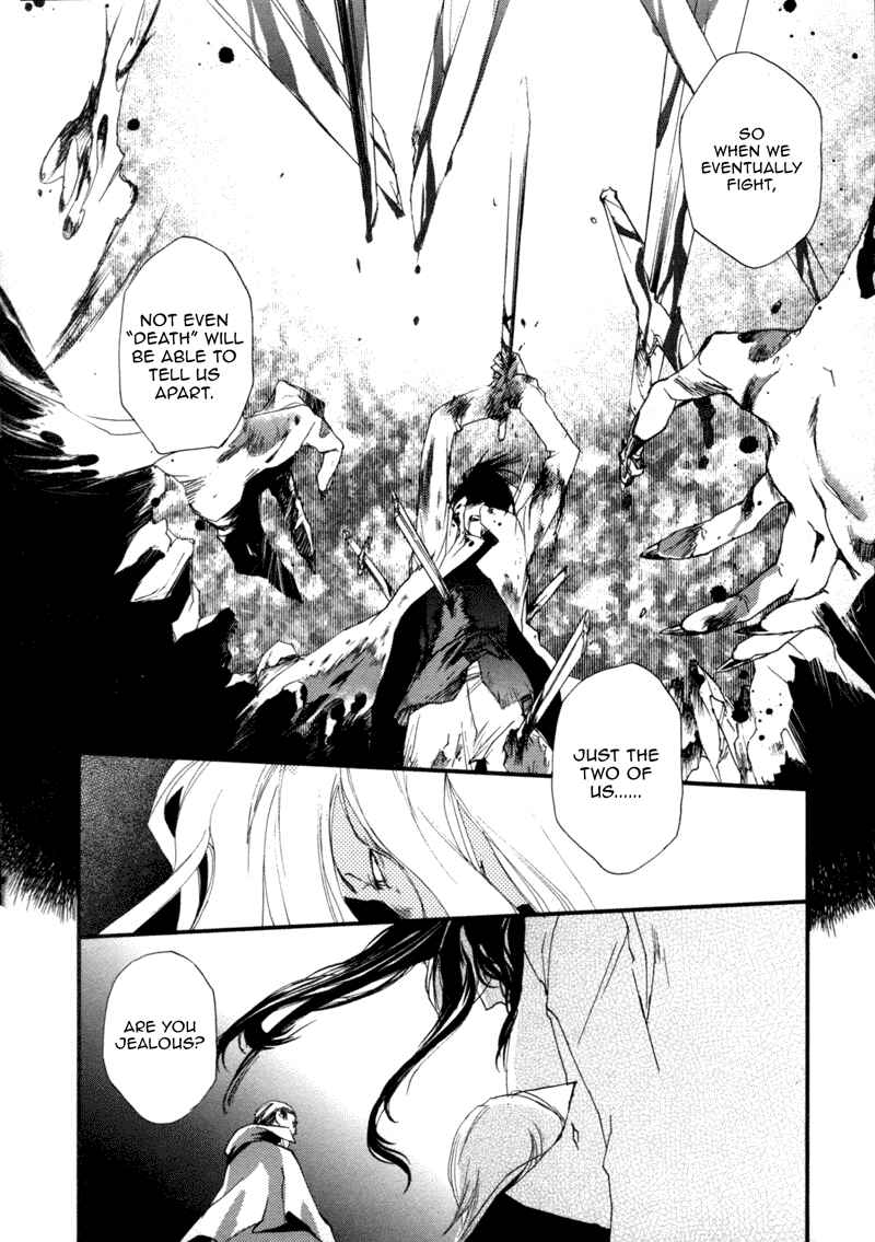 Page 29 Chapter 3.2 Crimson Cross ~Till Death Do Us Part~