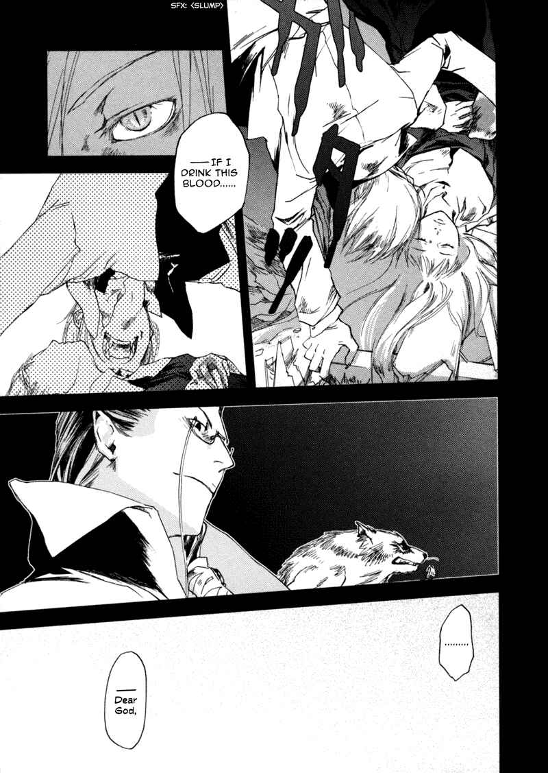 Page 4 Chapter 3.2 Crimson Cross ~Till Death Do Us Part~