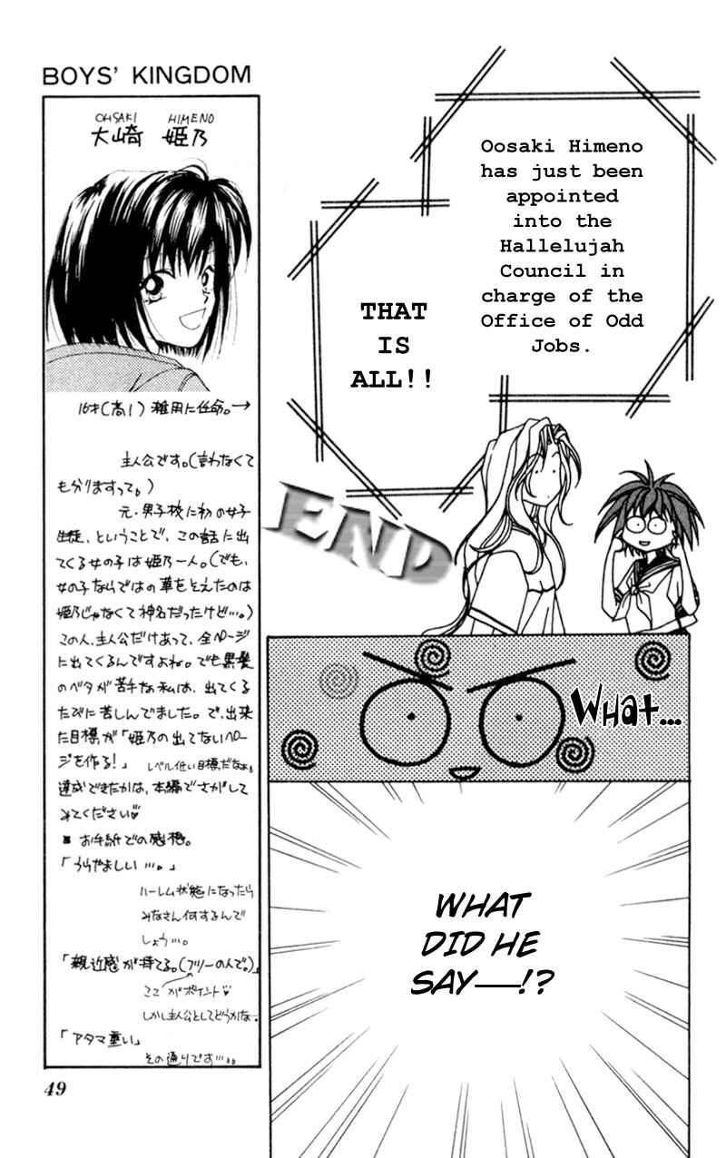 Page 13 Chapter 2 Boys Kingdom