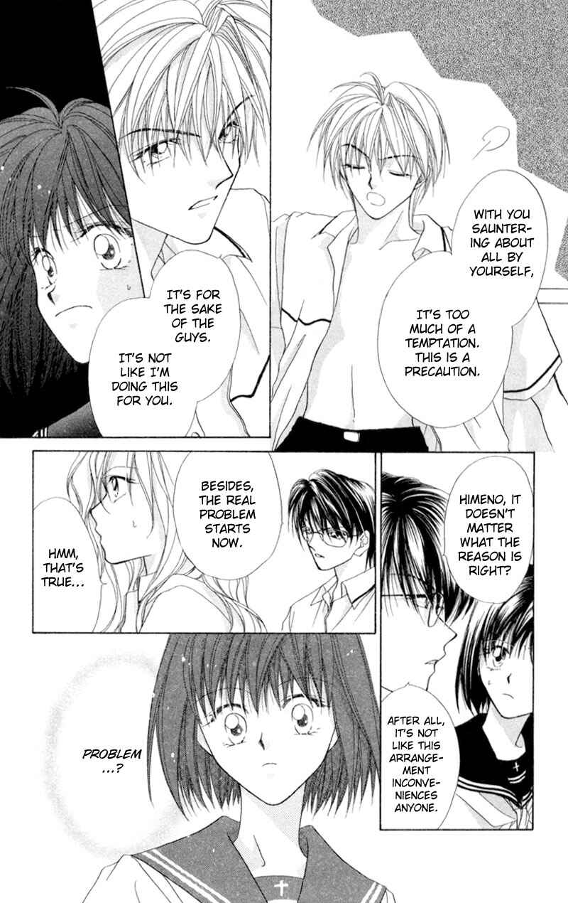 Page 15 Chapter 2 Boys Kingdom