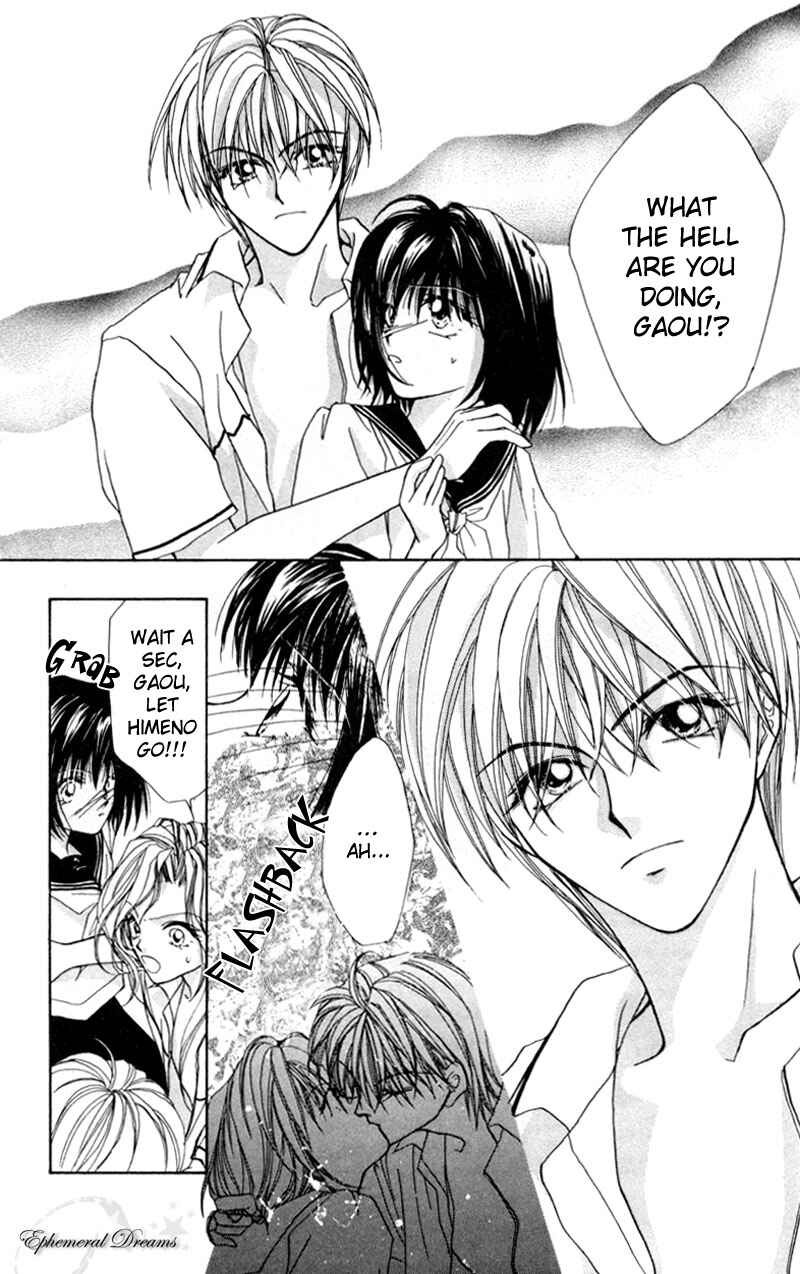 Page 2 Chapter 2 Boys Kingdom