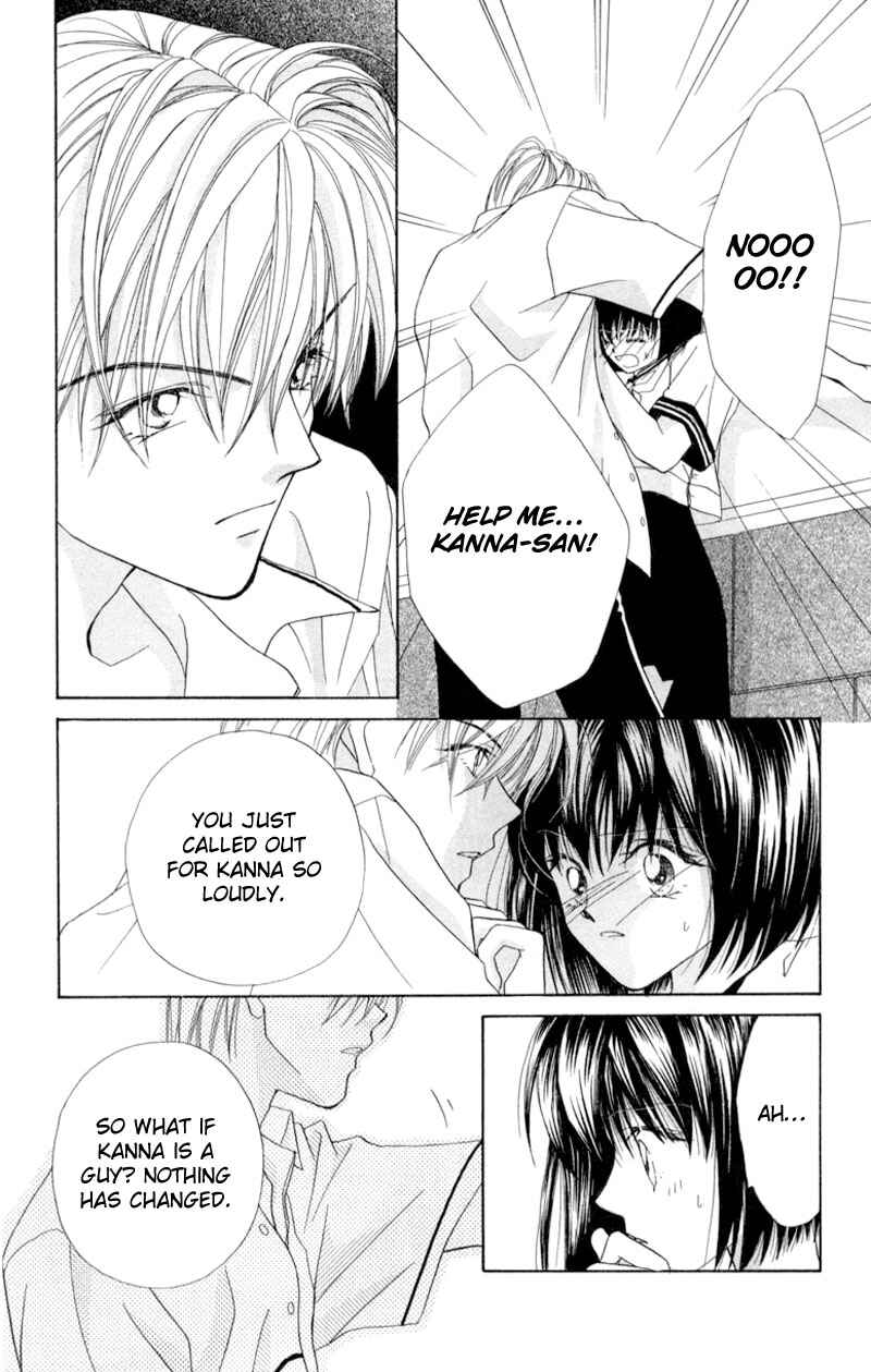 Page 7 Chapter 2 Boys Kingdom