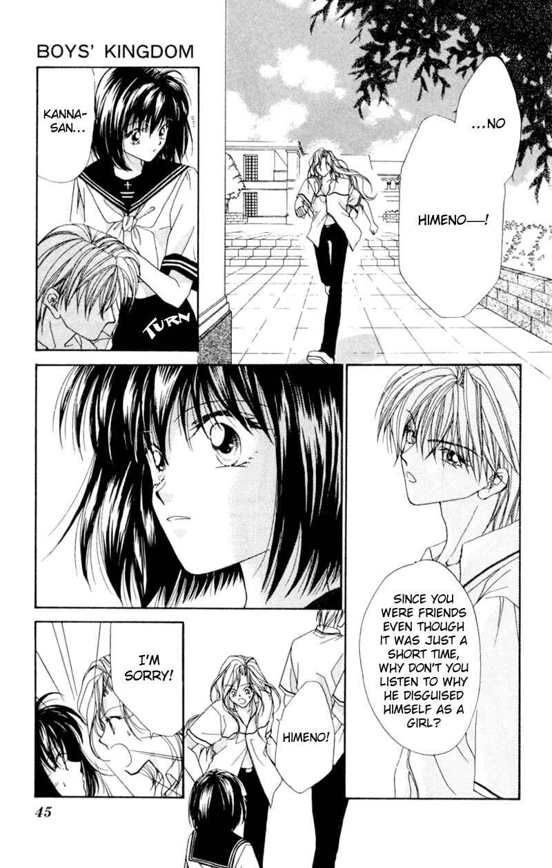 Page 9 Chapter 2 Boys Kingdom