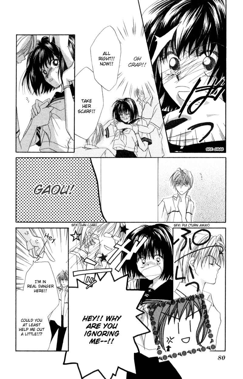 Page 13 Chapter 3 Boys Kingdom