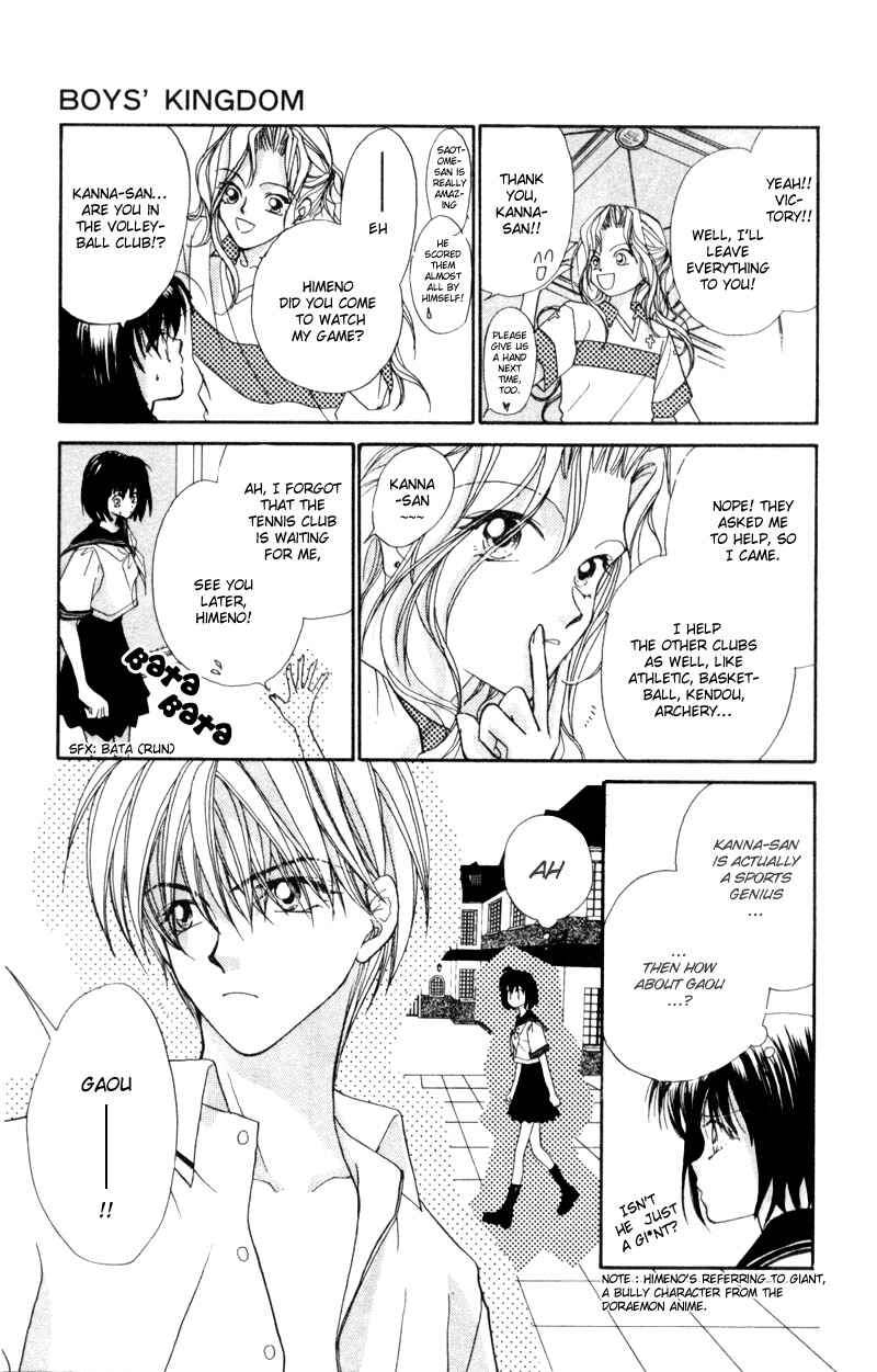 Page 8 Chapter 3 Boys Kingdom