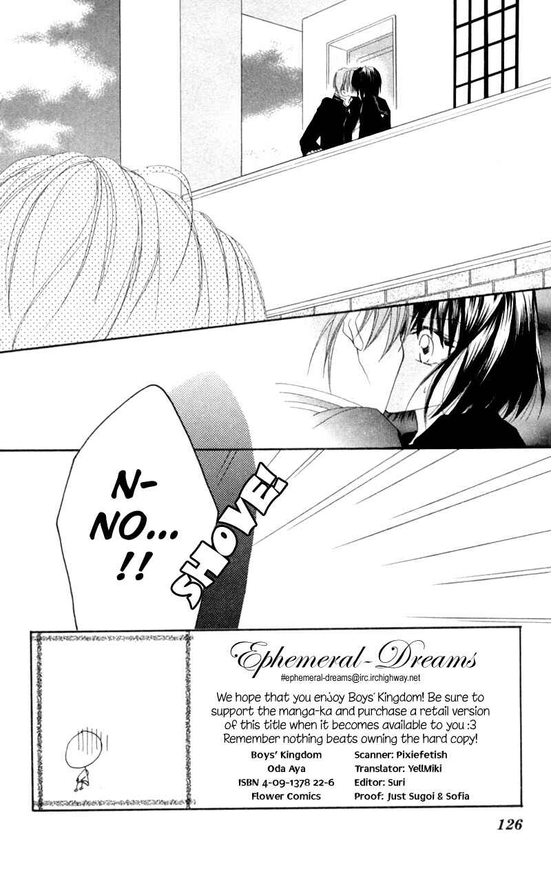 Page 1 Chapter 5 Boys Kingdom