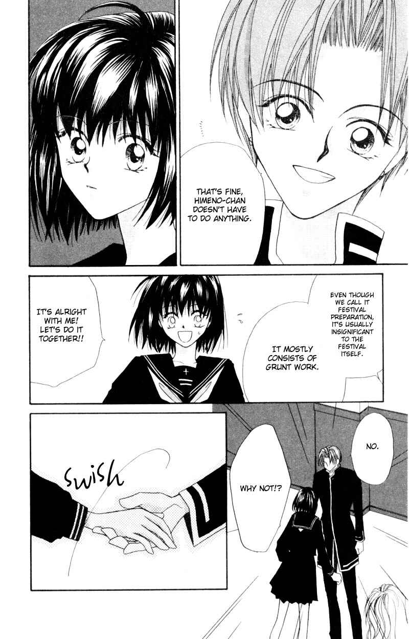 Page 13 Chapter 4 Boys Kingdom