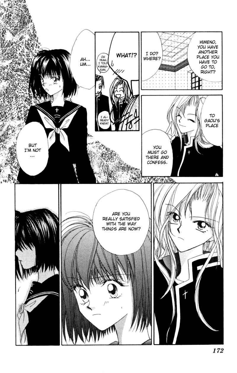Page 15 Chapter 6 Boys Kingdom