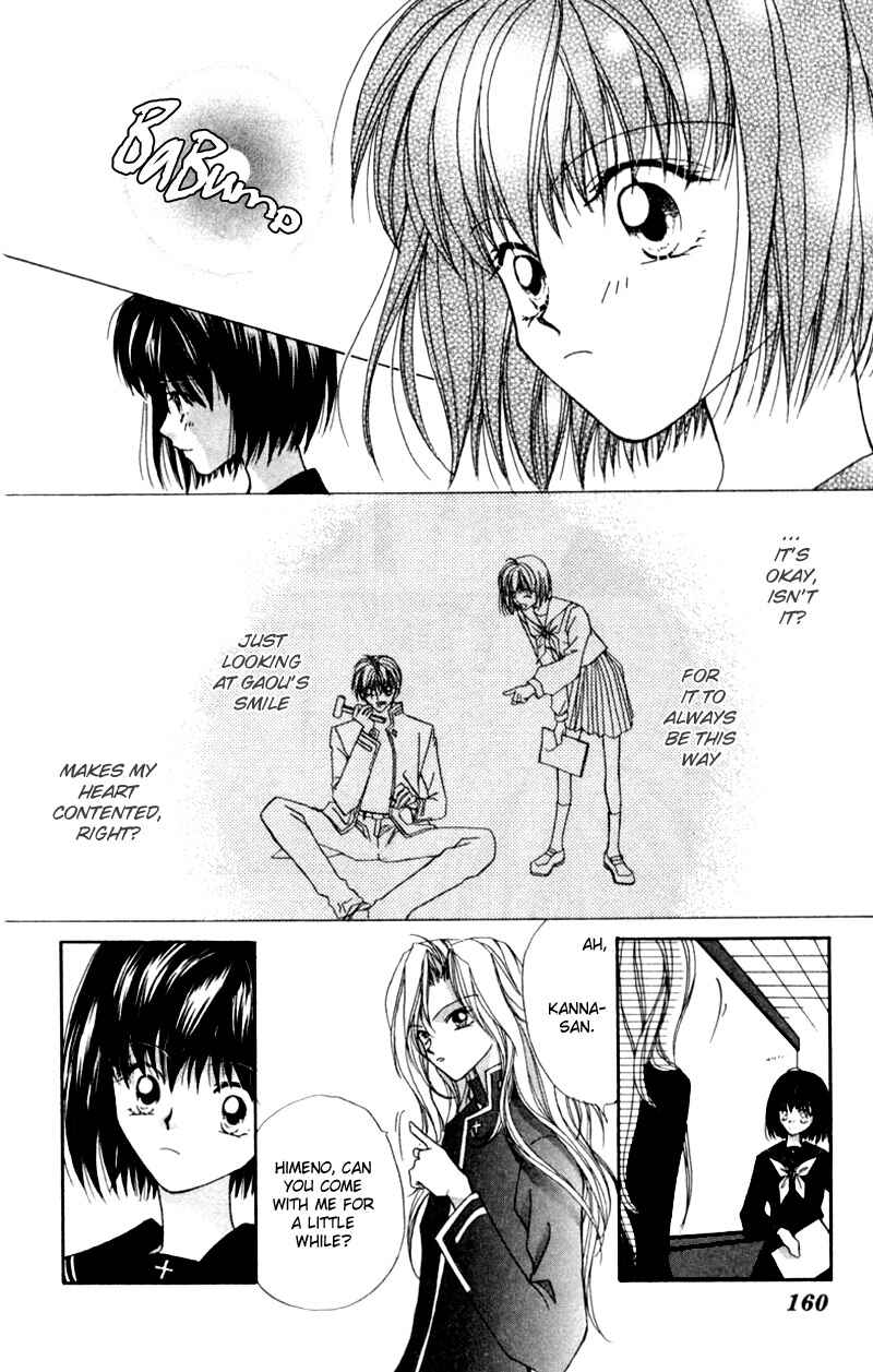 Page 3 Chapter 6 Boys Kingdom