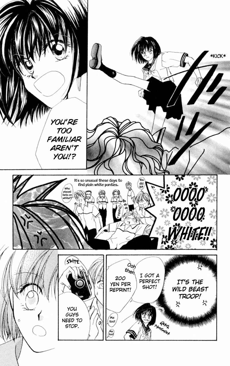 Page 12 Chapter 1 Boys Kingdom