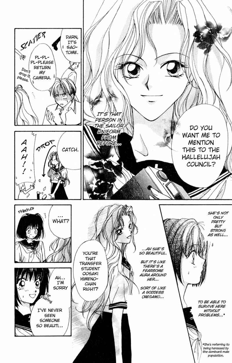 Page 13 Chapter 1 Boys Kingdom