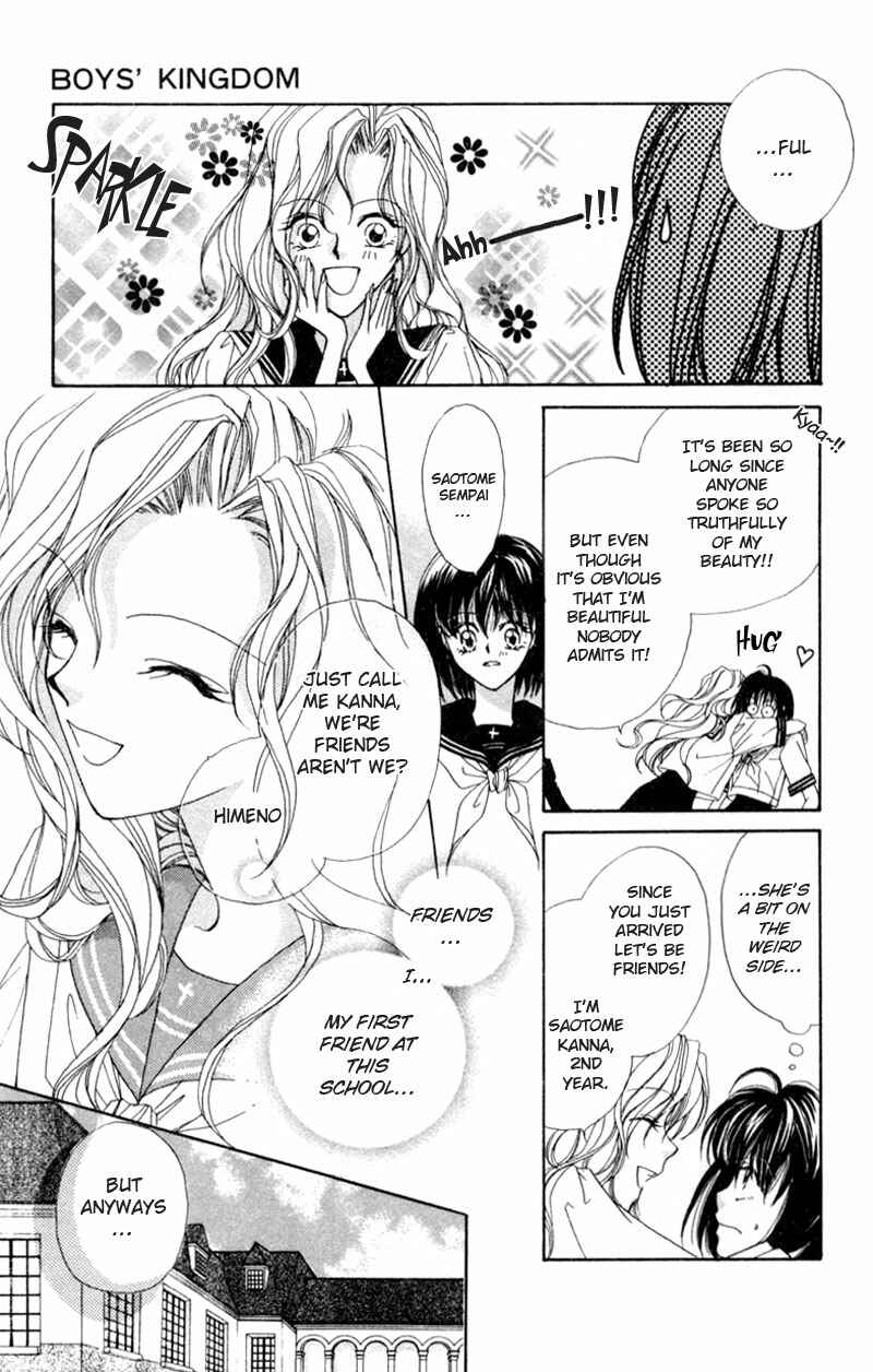Page 14 Chapter 1 Boys Kingdom