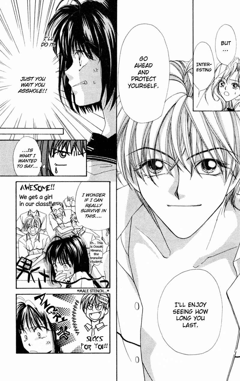 Page 21 Chapter 1 Boys Kingdom