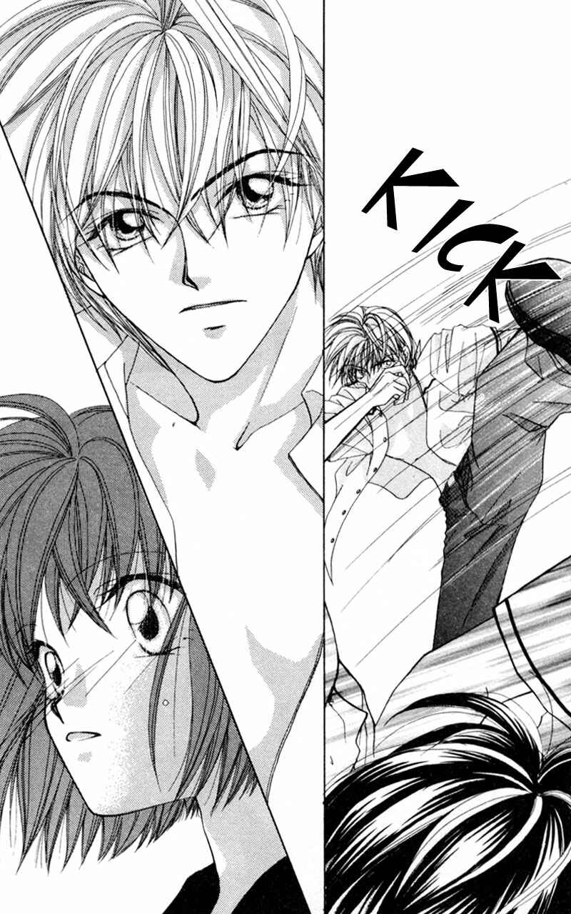 Page 29 Chapter 1 Boys Kingdom
