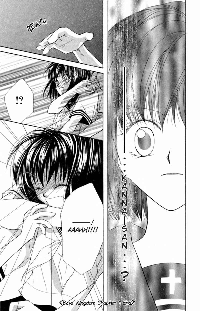 Page 34 Chapter 1 Boys Kingdom