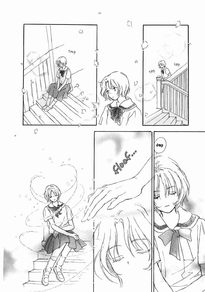 Page 16 Chapter 2 Otome wa Inoru - Himitsu no Dormitory