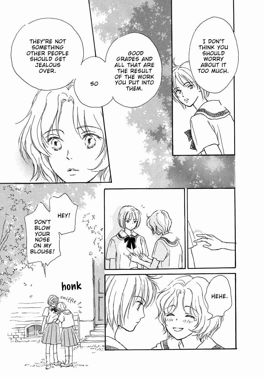 Page 19 Chapter 2 Otome wa Inoru - Himitsu no Dormitory