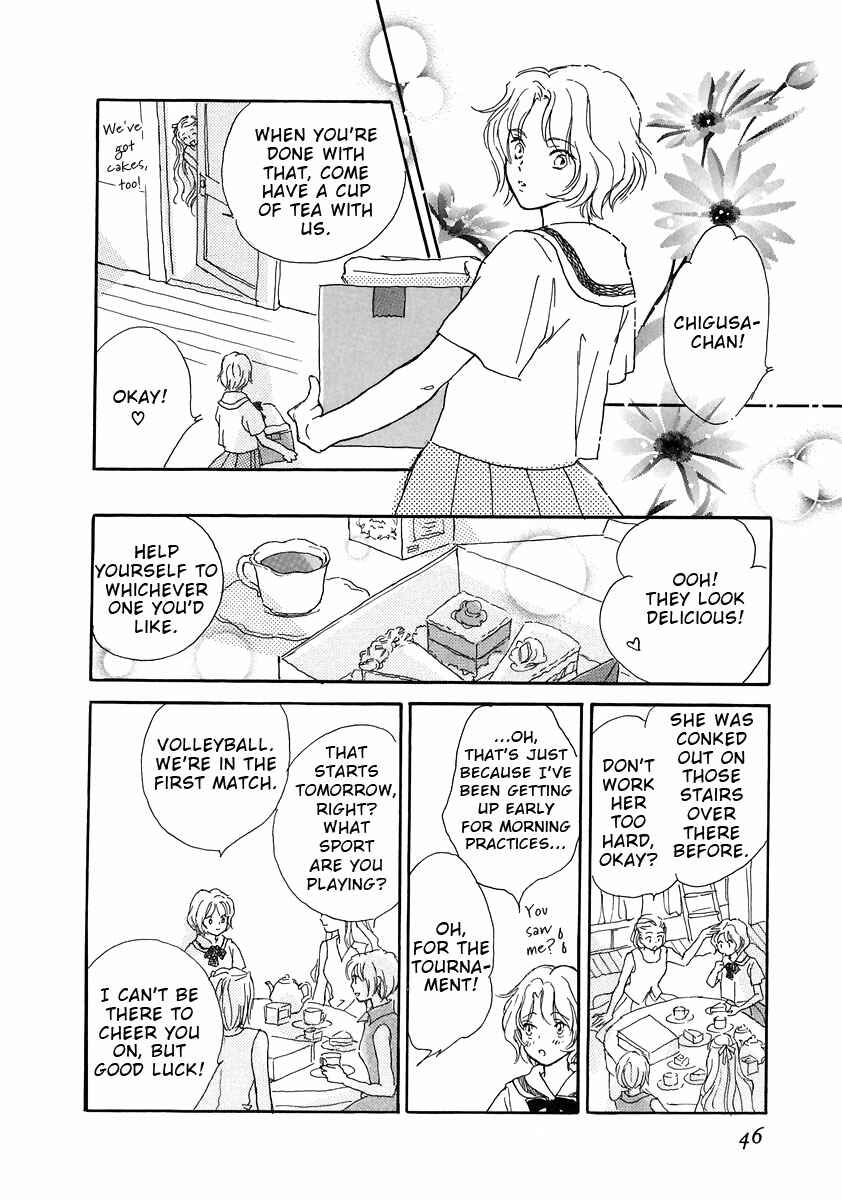 Page 20 Chapter 2 Otome wa Inoru - Himitsu no Dormitory