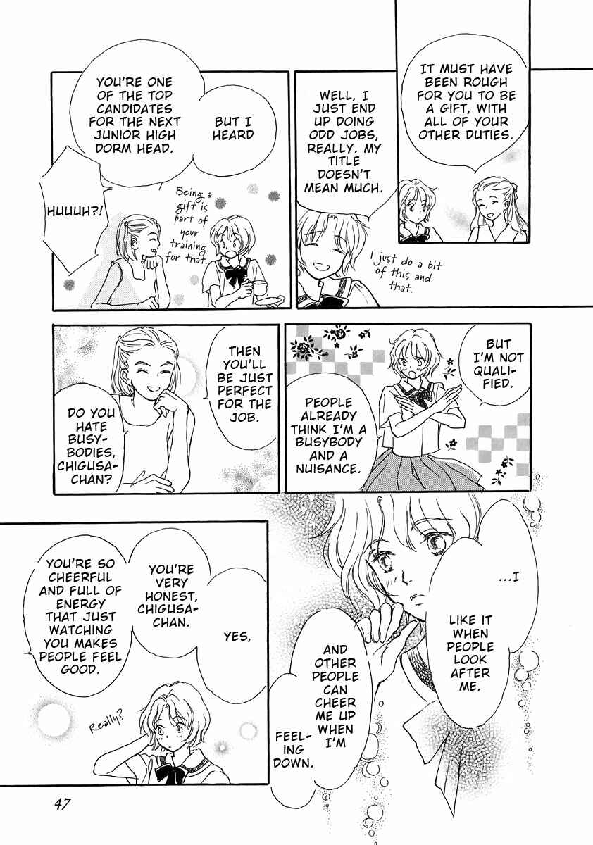 Page 21 Chapter 2 Otome wa Inoru - Himitsu no Dormitory