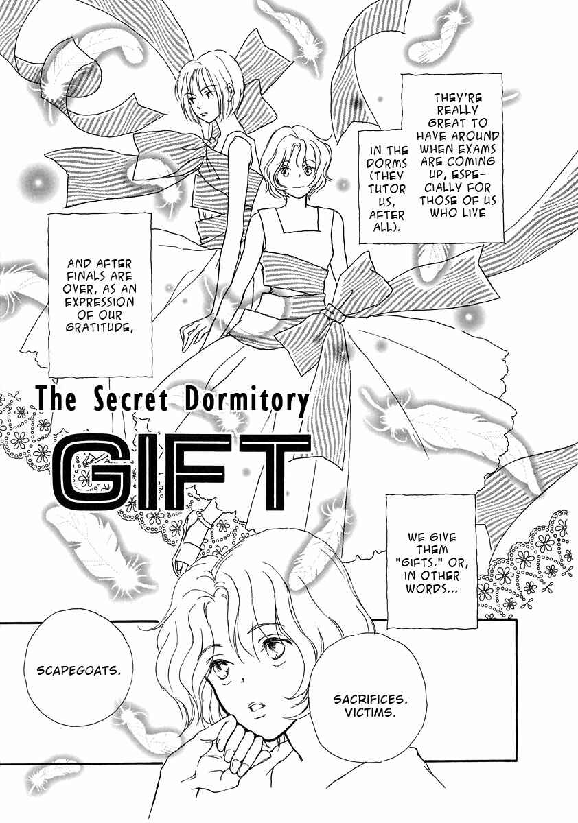 Page 3 Chapter 2 Otome wa Inoru - Himitsu no Dormitory