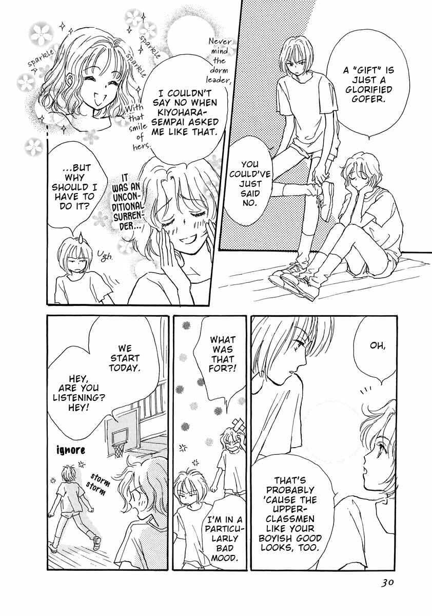 Page 4 Chapter 2 Otome wa Inoru - Himitsu no Dormitory
