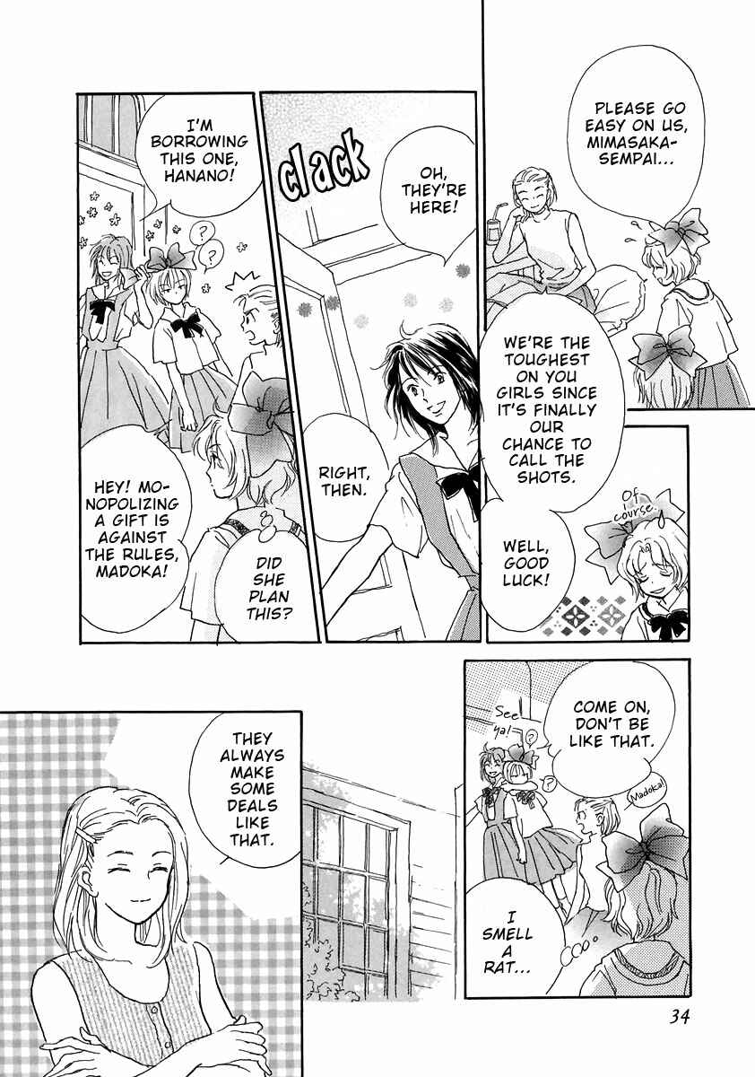 Page 8 Chapter 2 Otome wa Inoru - Himitsu no Dormitory