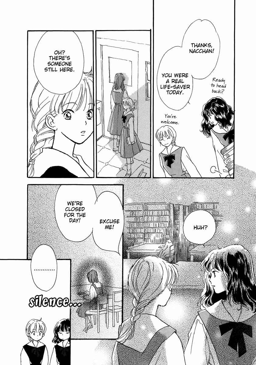 Page 4 Chapter 3 Otome wa Inoru - Himitsu no Dormitory