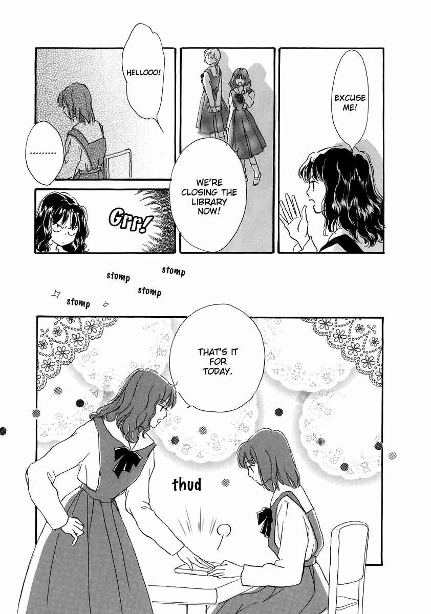 Page 5 Chapter 3 Otome wa Inoru - Himitsu no Dormitory