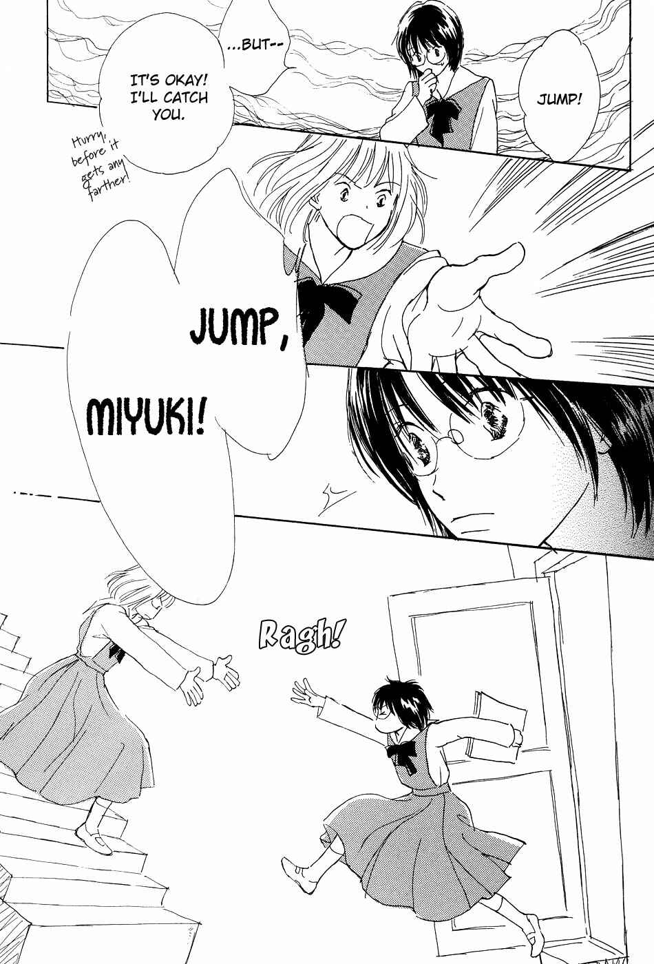 Page 11 Chapter 6 Otome wa Inoru - Himitsu no Dormitory